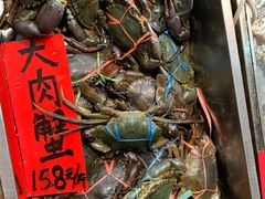 -湛江渔港·大排档(乐园路总店)