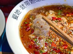 -爱妻鱼•老体北重庆水煮鱼•川菜(白云路店)
