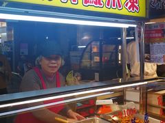 -六合夜市