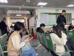 -深圳市妇幼保健院(红荔院区)