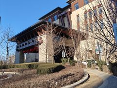 -清河半岛温泉度假酒店