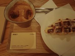-LilBee Coffee
