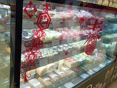零售区-红宝石·鲜奶小方(莘庄龙之梦店)