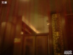 帘子-品茗轩茶楼(江川路店)