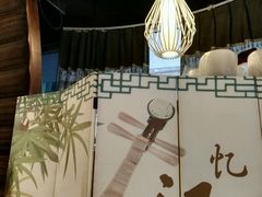 -江南原著(中联广场店)
