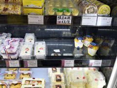 -苹果花园(龙漕路店)