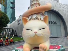 -上海尚嘉中心