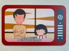-丰盛里