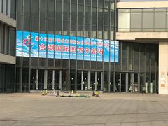 -北京国际图书城