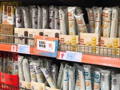 -世纪联华超市(江城店)