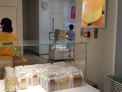 半熟芝士-好利来(梅江永旺店)