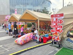 -回龙观体育文化公园