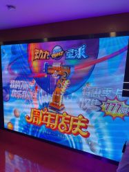 -欧酷世界动力星球(王府井奥莱UP TOWN店)