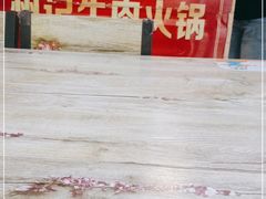 -州记·肠粉·牛肉火锅(福安店)
