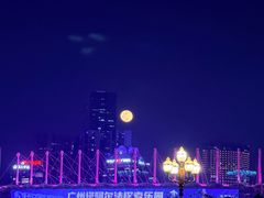 -海心沙亚运公园