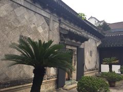 iphone_upload_pic-绍兴书圣故里景区