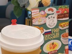 -库滋明·俄罗斯特色美食(中央大街店)