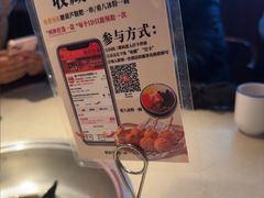 -重八牛府(花乡奥莱店)