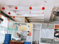 大堂-成惠食府(赤岗店)