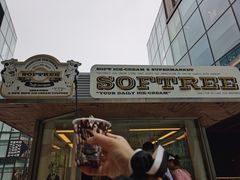 -OUR Bakery(三里屯太古里店)