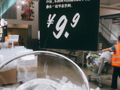 -IKEA宜家家居(南京商场)