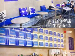 -禾沐·轻食·面包·咖啡