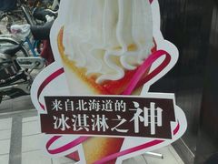 -肯德基(蓝桥店)