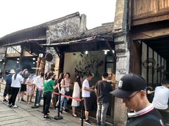 -桥里桥烧饼铺