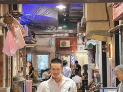 -CITY MART城市集市·里弄(北外滩来福士广场店)