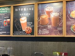 甜香啤酒拿铁-星巴克(杭州大厦C座店)