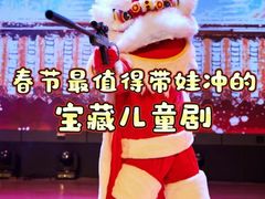 -北京湖广会馆