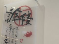 -拾叁茶(罗汉巷店)