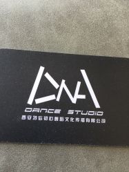 -DNA舞室