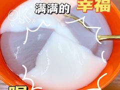 五谷豆花-六伴夏烘焙蛋糕·低糖动物奶油