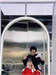 -魔型社