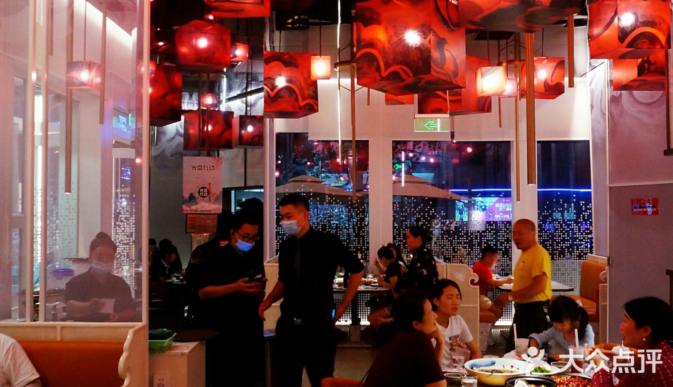 火焰游走，云烟沸腾~麻六记