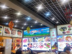 -九寨特色牦牛肉汤锅 羊肉汤锅