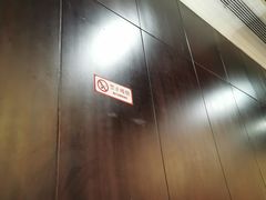 -保定会馆(秀兰店)