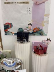 -丝域养发馆