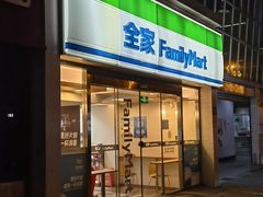 -全家便利店(宜山路站店)