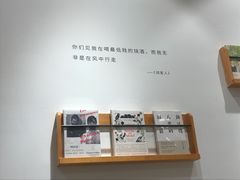 -猫的天空之城概念书店(印象城购物中心店)
