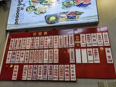-聚笼鲜美食(凤凰街店)