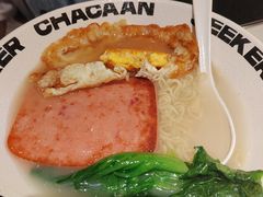 -開籠雀冰室(同和金铂店)