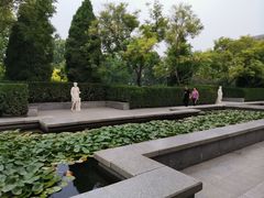 -欧韵公园
