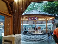 -好汉锅园林秘制老火锅 柴火霸王鸡(金沙店)