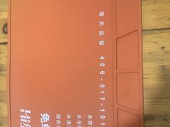 -Hi维修杭州苹果官方IRP维修服务商