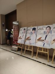 -厦门美莱整形美容医院