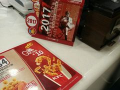 -肯德基(学院路店)