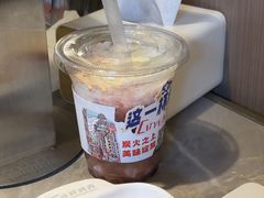 -伍棵星炭烤自助料理·烤鳗鱼(浦东食品城店)