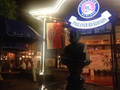 iphone_upload_pic-宝莱纳啤酒花园餐厅PAULANER BRAUHAUS Nanjing(广州路店)